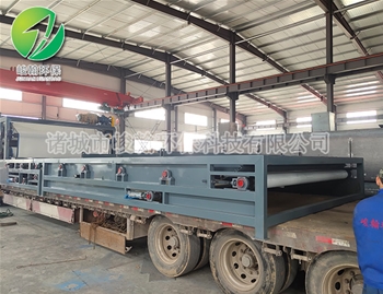 米兰体育「中国」米兰官方网站-MILAN
